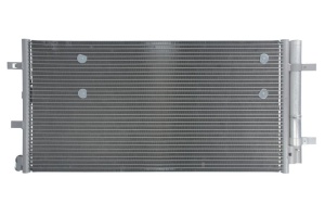Condensator climatizare (cu uscator) potrivit AUDI A4 ALLROAD B8, A4 B8, A5, A6 ALLROAD C7, A6 C7, A7, Q5; PORSCHE MACAN 1.8-4.0 10.07- - Img 1