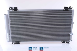 Condensator climatizare (cu uscator) potrivit LEXUS IS II 2.2D 08.05-07.12 - Img 3