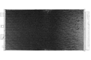 Condensator climatizare potrivit FORD KUGA III 2.0D/2.0DH 07.19- - Img 2