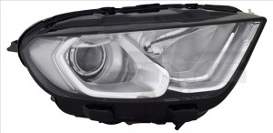 Far Stanga (H1/LED, electric, cu motor, culoare insertie: cromat) potrivit FORD ECOSPORT dupa 2017