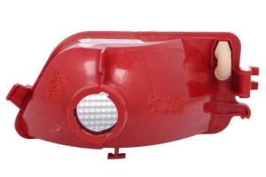 Lumina inversa Dreapta (5 usi) potrivit CITROEN C4, C4 I 2004-2011 - Img 2