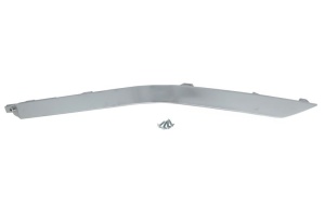 Ornament bara fata stanga potrivit Nissan QASHQAI III J12 dupa 2024 - crom