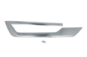 Ornament bara stanga potrivit Nissan QASHQAI III J12 dupa 2024 - crom