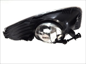 Proiector ceata Dreapta (H8) potrivit SKODA SUPERB II 2008-2015 - Img 2