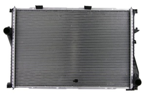 Radiator motor (Automat) potrivit BMW 5 (E39), 7 (E38) 2.0-4.4 - Img 1