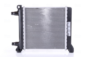 Radiator motor (auxiliar) potrivit BMW 1 (F40), 2 (F45), 2 GRAN COUPE (F44), 2 GRAN TOURER (F46), 2 GRAN TOURER VAN (F46), X1 (F48), X2 (F39); MINI COUNTRYMAN (F60) 1.5/1.5H/2.0 - Img 3