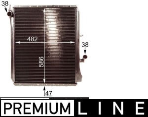 Radiator motor (cu rama) potrivit MERCEDES UNIMOG OM353.958-OM366.956 01.77- - Img 3