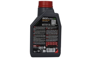 Ulei motor 8100 (1L) 0W30 ; ACEA C3; BMW LL-04; CHRYSLER MS-11106; FIAT 9.55535 S3; MB 229.52; PORSCHE C30; VW 504.00; VW 507.00 - Img 3