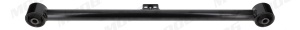 Brat suspensie roata spate Dreapta/Stanga (inferior, spate) potrivit LEXUS GX; TOYOTA 4 RUNNER IV, 4 RUNNER V, FJ CRUISER, LAND CRUISER, LAND CRUISER PRADO 2.7-4.7 11.01- - Img 2