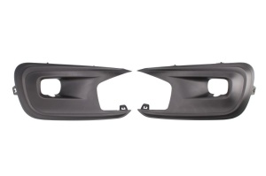 Capac bara fata Dreapta/Stanga Set 2 bucati, plastic potrivit CITROEN C4 GRAND PICASSO II, C4 PICASSO II dupa 2013 dupa 2016