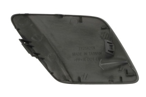 Capac carlig remorcare Fata Stanga plastic, grunduit potrivit TOYOTA PRIUS 09.15-12.22 02.16- - Img 2