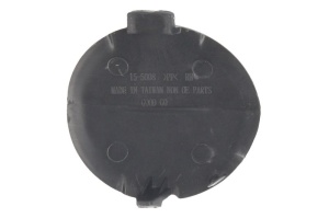 Capac carlig remorcare Spate Dreapta plastic, grunduit potrivit MAZDA 3 11.18- Sedan 03.19- - Img 2