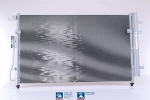 Condensator climatizare (cu uscator) potrivit KIA CARNIVAL III 2.2D/2.9D 04.06-06.15 - Img 1