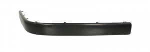 Element bara Fata Dreapta potrivit BMW 3 E36 1990-1998