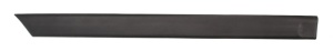 Element usa spate dreapta potrivit FORD ESCORT VII 1995-1999 - (negru)