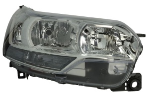 Far fata Dreapta (2*H7/H1, electric, fara motoras, culoare insert: cromat) potrivit CITROEN C5 II, C5 III 2008-2010