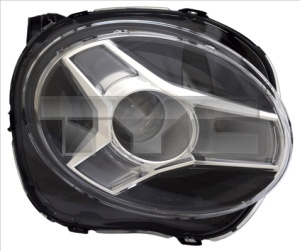 Far fata stanga potrivit Nissan JUKE F16 dupa 2019 - LED, electric, cu motor - Img 2