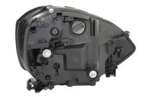 Fat stanga (LED, electric, cu motor) potrivit HONDA JAZZ V dupa 2020 - Img 2