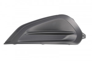 Grila bara fata stanga potrivit PEUGEOT 208 I dupa 2015 - plastic - Img 3