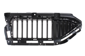 Grila radiator dreapta inferior potrivit MG 4 dupa 2022