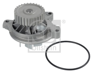 Pompa apa cu garnitura potrivit AUDI 100 C4, 80 B4, A6 C4, CABRIOLET B3, COUPE B3 2.2/2.3 10.88-12.97 - Img 2