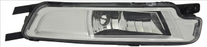 Proiector ceata Stanga (H8, cu lumini curbe) potrivit VW PASSAT ALLTRACK B8, PASSAT B8 dupa 2014 - Img 3