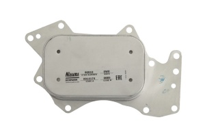 Radiator ulei potrivit AUDI A4 B7, A6 ALLROAD C6, A6 C6, A8 D3, Q7; VW PHAETON, TOUAREG 2.7D/3.0D 08.03-08.11 - Img 1
