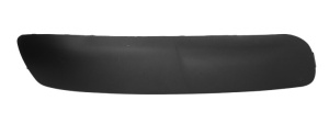 Spoiler bara Spate Stanga grunduit potrivit PEUGEOT 307, 307/KOMBI 2000-2012 Hatchback
