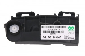 Suport bara protectie spate dreapta potrivit TOYOTA SIENNA dupa 2020 - ( plastic)