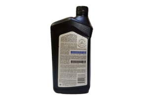 Ulei motor (0,946L) 5W30 ;API SP; ACEA GF-6A; CHRYSLER MS-6395 - Img 2