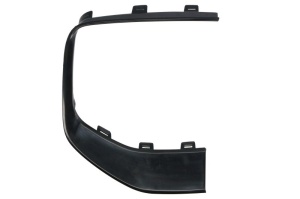 Cadru grila fata Dreapta Fata potrivit LAND ROVER RANGE ROVER EVOQUE L538 dupa 2015 - (DYNAMIC)