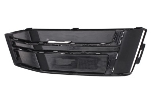 Capac bara fata Stanga S, plastic potrivit AUDI A4 ALLROAD B9, A4 B9 dupa 2015 - Img 2
