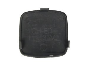 Capac carlig remorcare Spate negru potrivit FORD FOCUS II; 2004-2012 Hatchback - Img 2