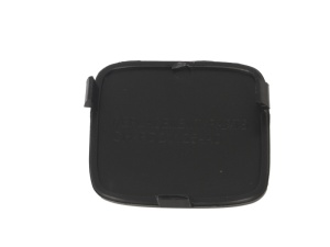 Capac carlig remorcare Spate potrivit FORD FOCUS II; FORD USA FOCUS 2004-2012 Break 2004-2008 - (grund) - Img 2