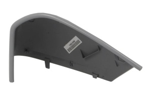 Carcasa oglinda dreapta potrivit DS DS4 II; CITROEN C4 III; OPEL ASTRA L; PEUGEOT 308 III, 408 II dupa 2020 - (grund) - Img 2
