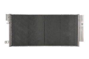 Condensator climatizare (cu uscator) potrivit CHEVROLET TRAX; OPEL MOKKA / MOKKA X 1.4/1.4LPG 06.12- - Img 1