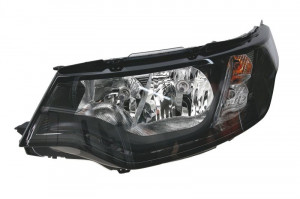 Far Stanga (2*H7, electric) potrivit LAND ROVER DISCOVERY V - Img 1