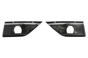 Grila bara fata potrivita Citroen C4 GRAND PICASSO I, C4 PICASSO I 2006-2010 - negru-mat