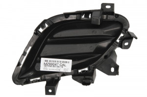 Grila bara fata Stanga plastic, negru potrivit MAZDA 6 dupa 2012 2015-2017 - Img 2