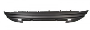 Grila bara Mijloc potrivit PEUGEOT 308, 308 I, 308 II 2007-2021 2007-2011