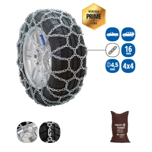 Lanturi auto zapada VERIGA, offroad, certificat o-NORM, marime: 235/75-17.5; 235/85-16; 245/75-17; 245/80-16; 255/55-20; 255/60-19; 255/65-19; 255/70-18; 255/75-16; 265/45-21; 265/50-20; 265/55-19; 265/6 - Img 2