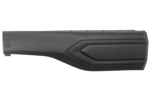 Ornament portiera spate stanga potrivit Subaru FORESTER SL dupa 2024 - partea inferioara, BASE/PREMIUM