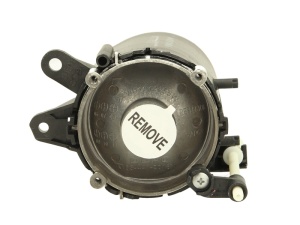Proiector ceata Stanga (H11) potrivit VOLVO S40 II; AUDI A4 B6, A4 B7 11.00-03.09 - Img 2