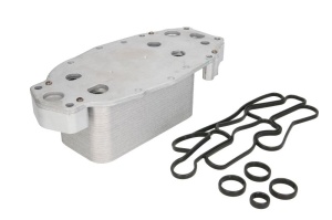 Radiator ulei (cu garnitura) potrivit JAGUAR F-PACE, XF I, XF II, XF SPORTBRAKE, XJ; LAND ROVER DISCOVERY IV, RANGE ROVER IV, RANGE ROVER SPORT I, RANGE ROVER SPORT II 3.0D/3.0DH 03.09- - Img 2