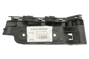 Suport bara spate stanga potrivit VW ID.4 dupa 2020 - (superior, plastic) - Img 2