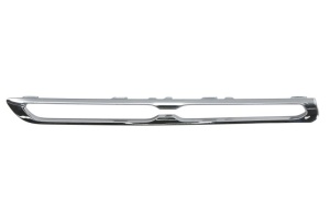 Suport grila radiator superior stanga crom potrivit MERCEDES GLE W167 01.20- - Img 1