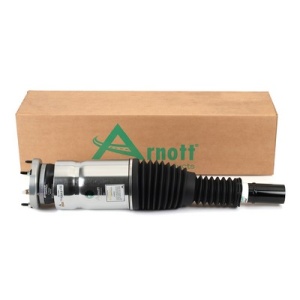 Brat arc pneumatic Fata Dreapta potrivit LAND ROVER RANGE ROVER SPORT II 2.0-5.0 04.13- - Img 3