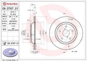 Disc frana Spate Dreapta/Stanga potrivit SUBARU FORESTER 2.0/2.0H/2.5 04.18- - Img 3