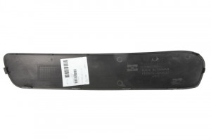 Element bara Fata Dreapta EXCLUSIVE potrivit CITROEN C3 I, C3 II 02.02- 09.09-05.13 - Img 1