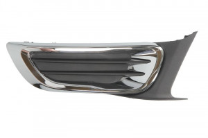 Grila bara Dreapta Inferior potrivit CITROEN C3 PICASSO dupa 2009 2009-2011